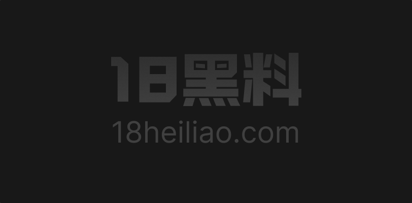 单亲爸爸被穿着情趣内衣的女儿勾引迎来了猛爸爸烈的抽插全程精彩淫语对白超刺激 - 图1